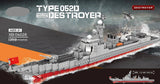Type 052D Destroyer WW2 1359 Pieces